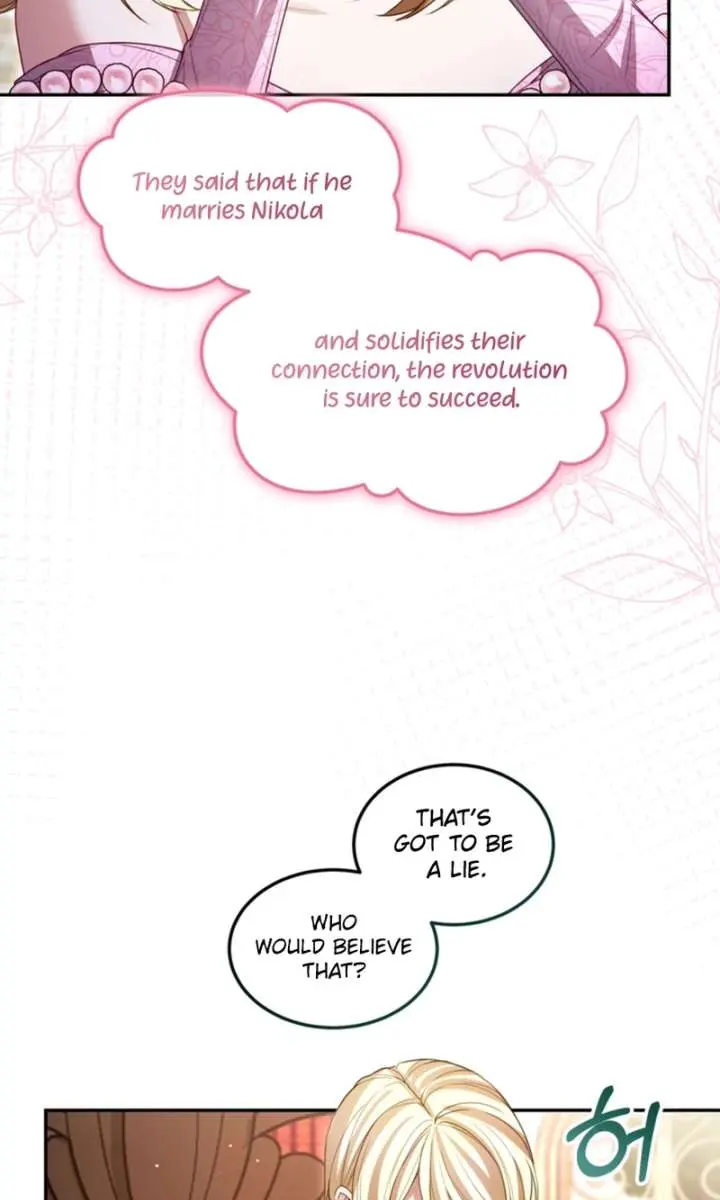 I Will Fall with the Emperor Chapter 156 Page 12