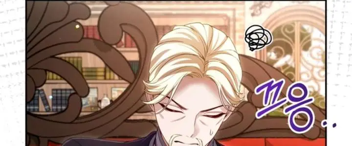 I Will Fall with the Emperor Chapter 156 Page 25