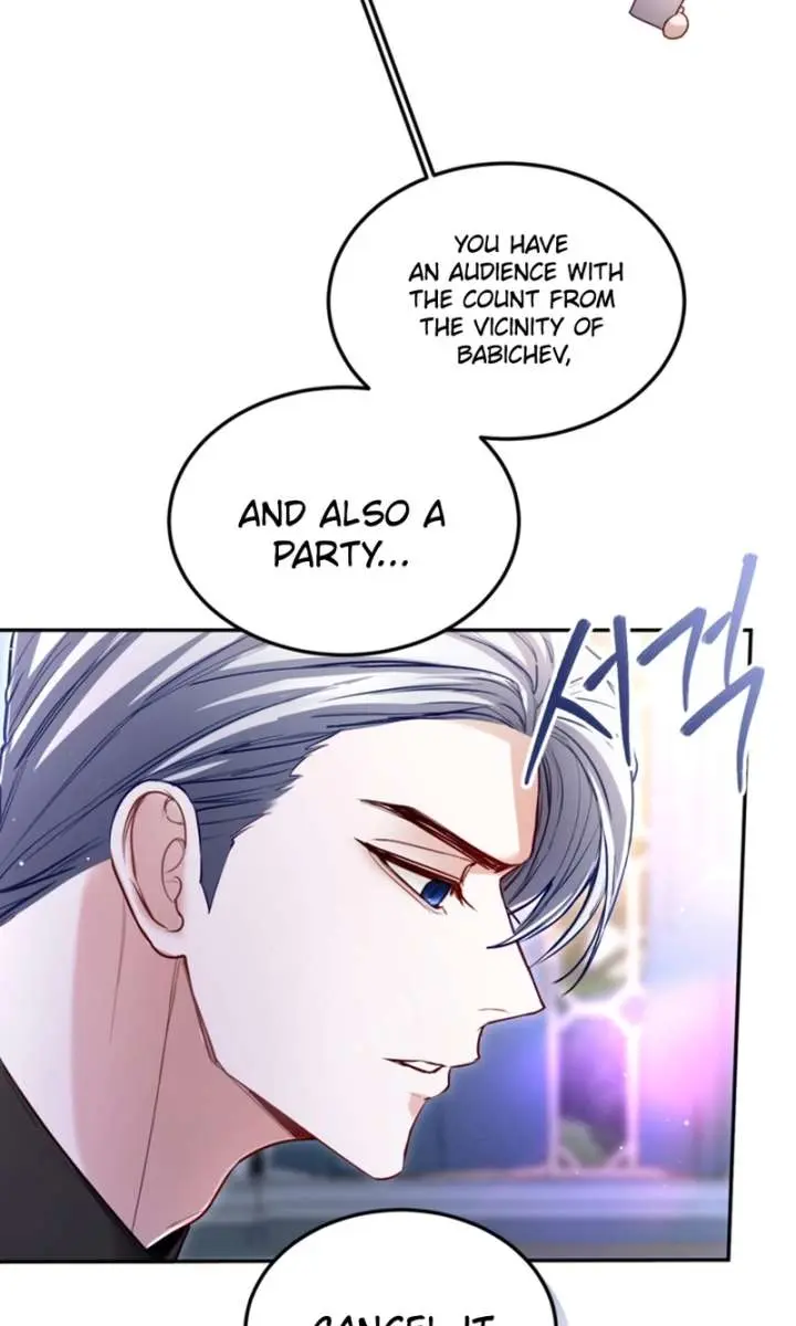 I Will Fall with the Emperor Chapter 156 Page 58