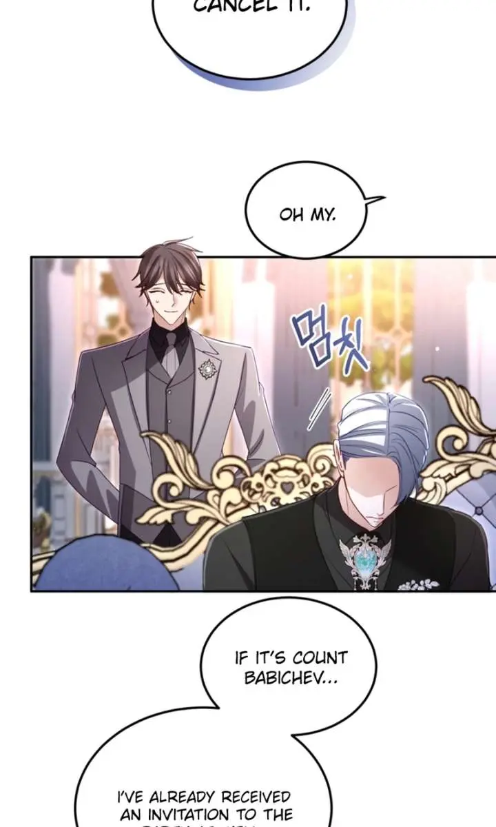 I Will Fall with the Emperor Chapter 156 Page 59