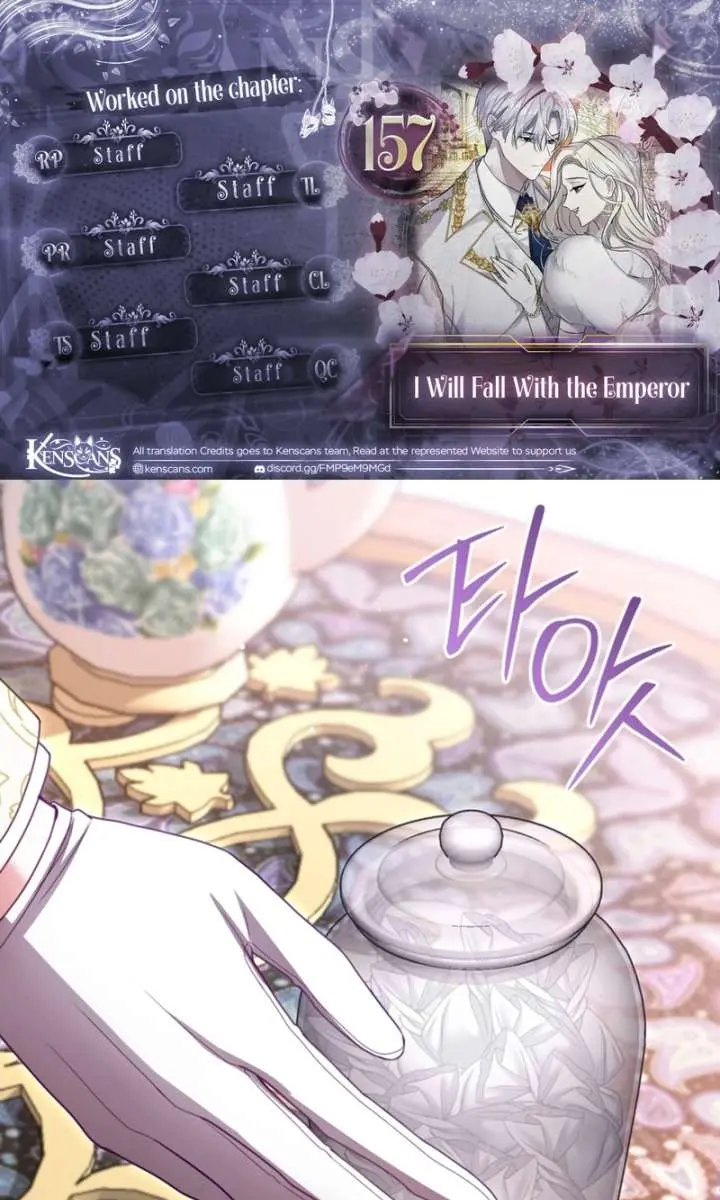 I Will Fall with the Emperor Chapter 157 Page 2
