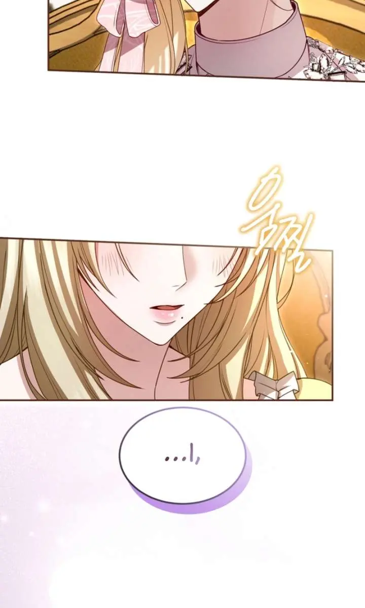 I Will Fall with the Emperor Chapter 157 Page 41