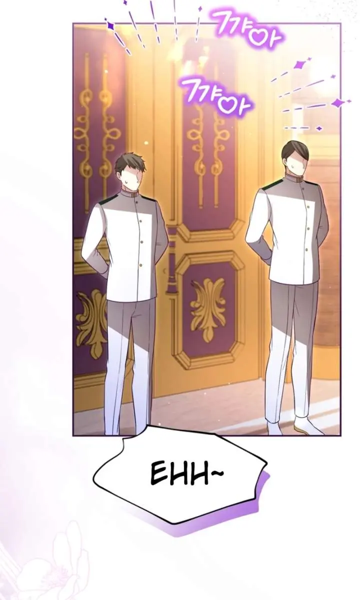 I Will Fall with the Emperor Chapter 157 Page 69