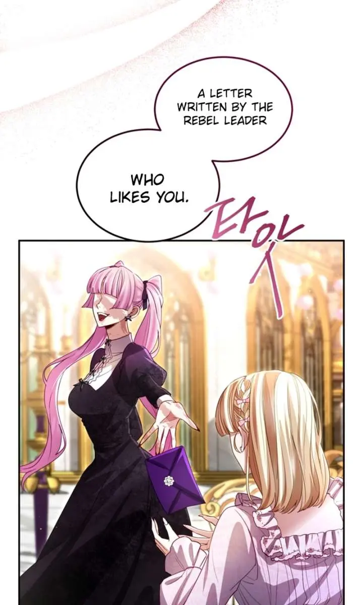 I Will Fall with the Emperor Chapter 157 Page 93