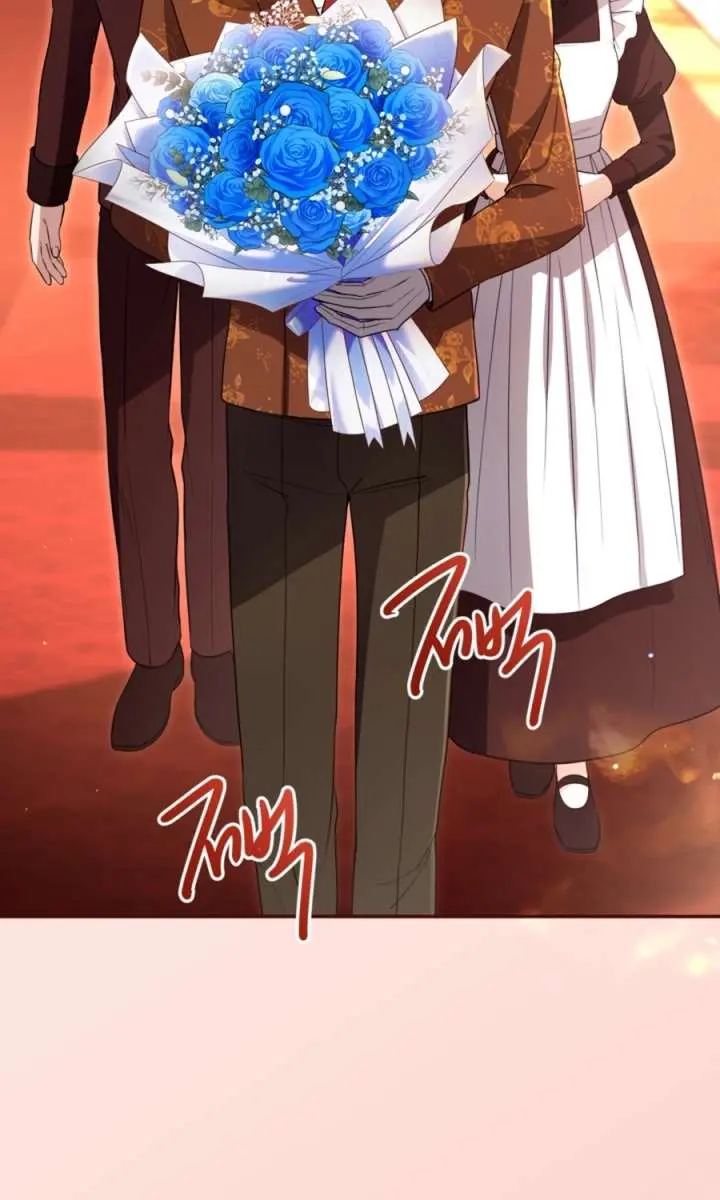 I Will Fall with the Emperor Chapter 158 Page 3