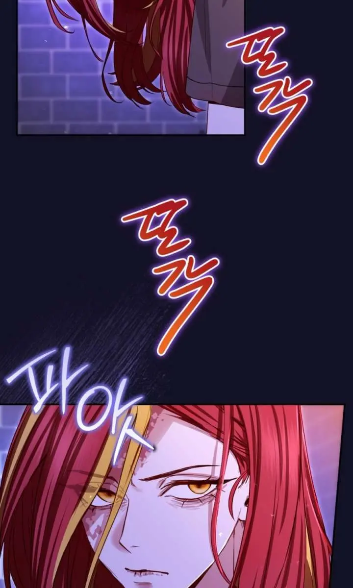 I Will Fall with the Emperor Chapter 158 Page 34