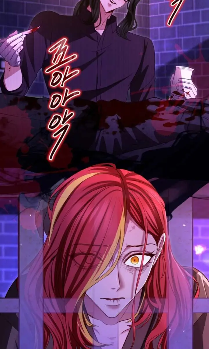 I Will Fall with the Emperor Chapter 158 Page 46