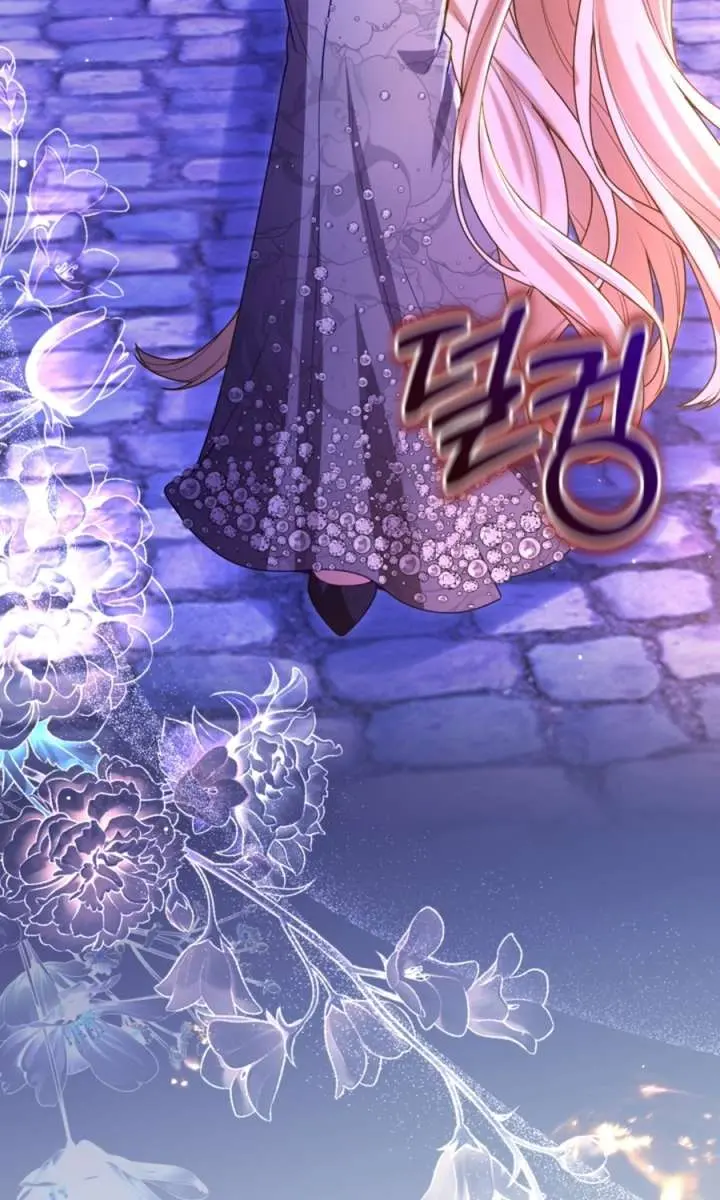 I Will Fall with the Emperor Chapter 158 Page 65