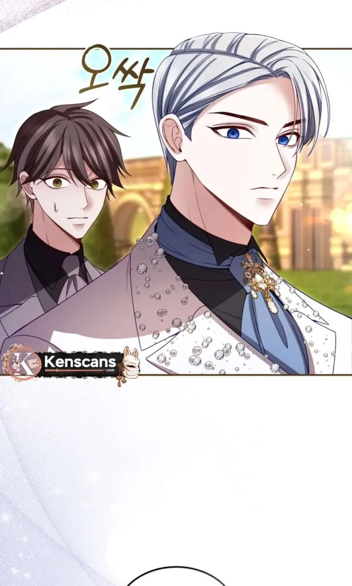 I Will Fall with the Emperor Chapter 158 Page 73