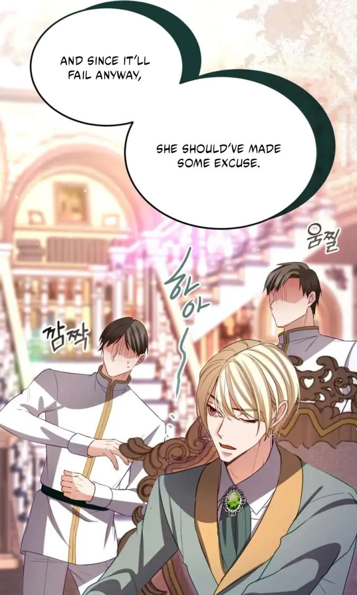 I Will Fall with the Emperor Chapter 159 Page 59