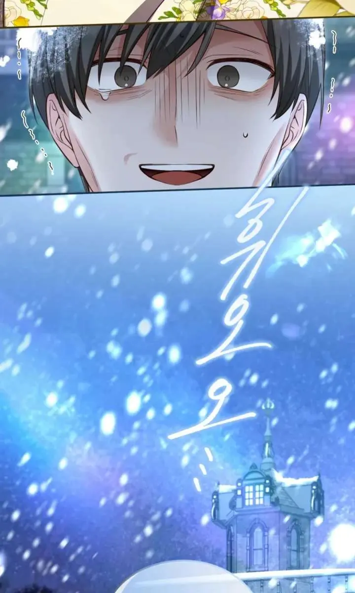 I Will Fall with the Emperor Chapter 159 Page 65