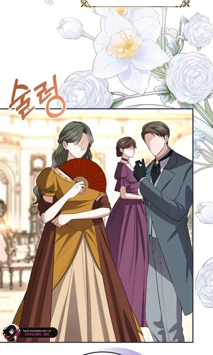 I Will Fall with the Emperor Chapter 160 Page 38