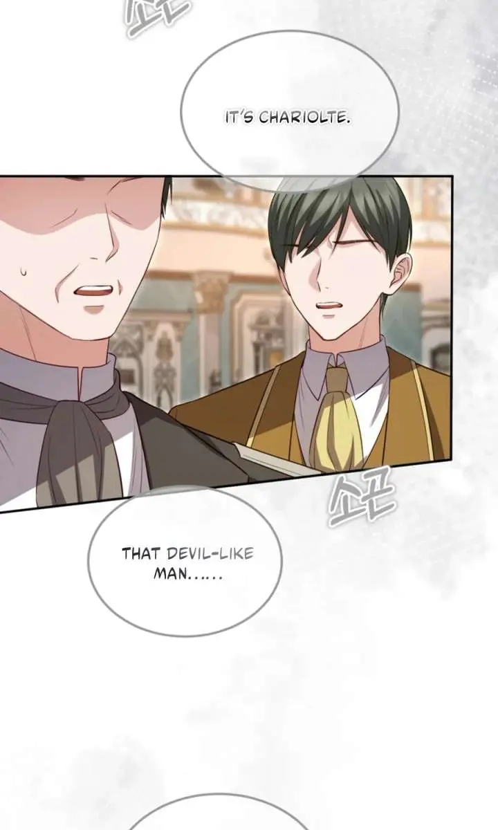 I Will Fall with the Emperor Chapter 160 Page 47