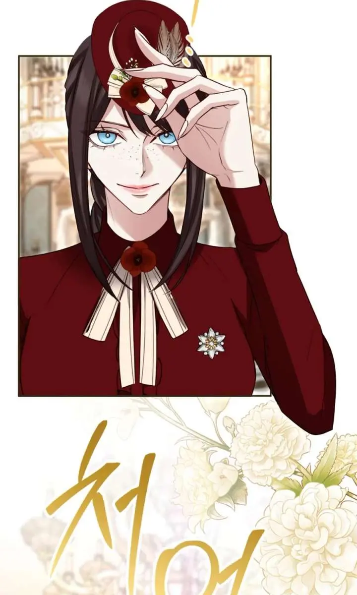I Will Fall with the Emperor Chapter 160 Page 50