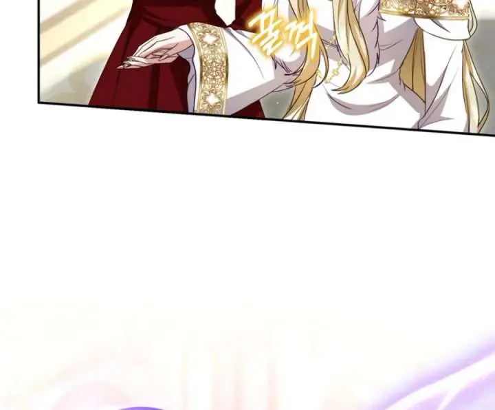 I Will Fall with the Emperor Chapter 160 Page 57