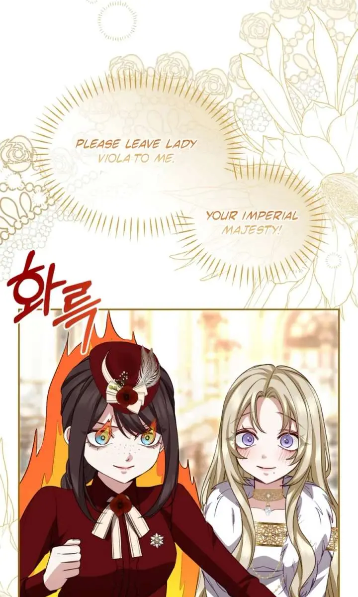 I Will Fall with the Emperor Chapter 160 Page 71