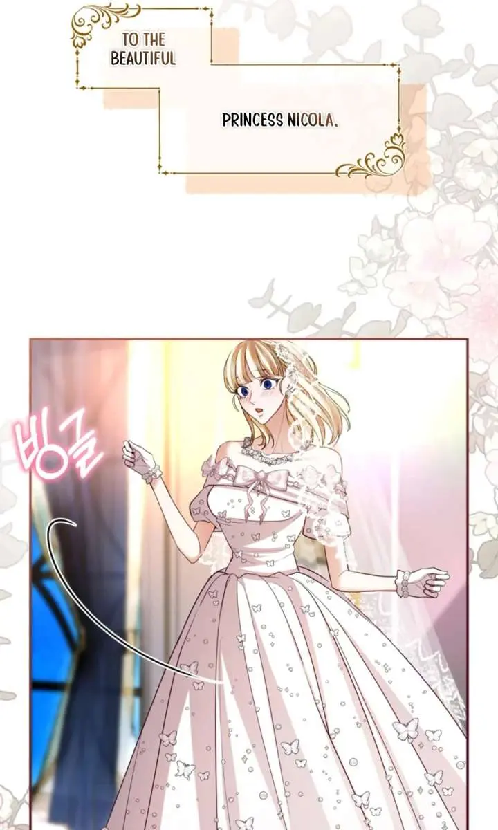 I Will Fall with the Emperor Chapter 160 Page 76