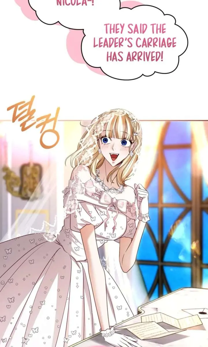 I Will Fall with the Emperor Chapter 160 Page 78