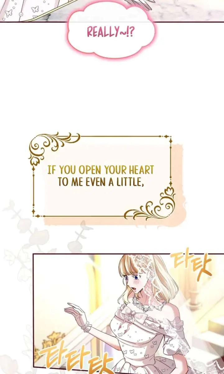 I Will Fall with the Emperor Chapter 160 Page 79