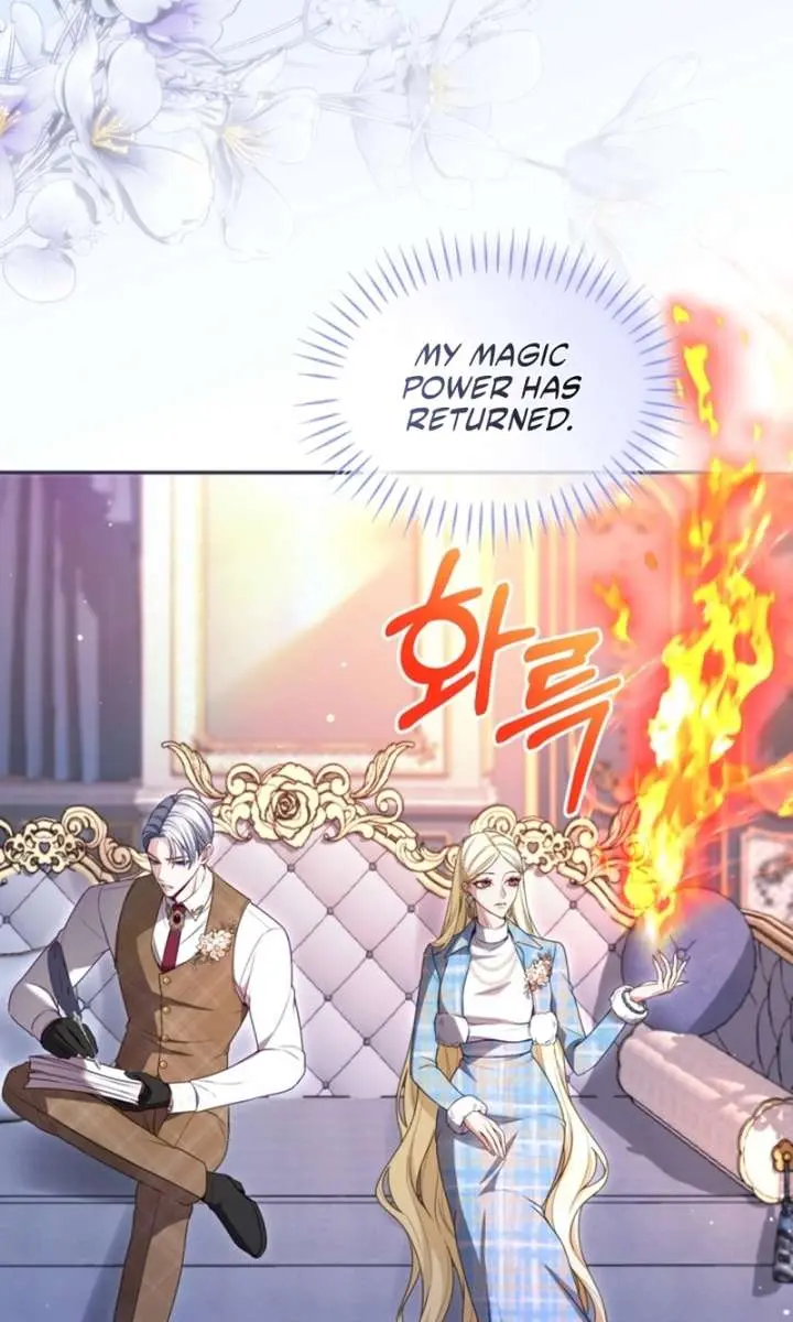 I Will Fall with the Emperor Chapter 161 Page 5