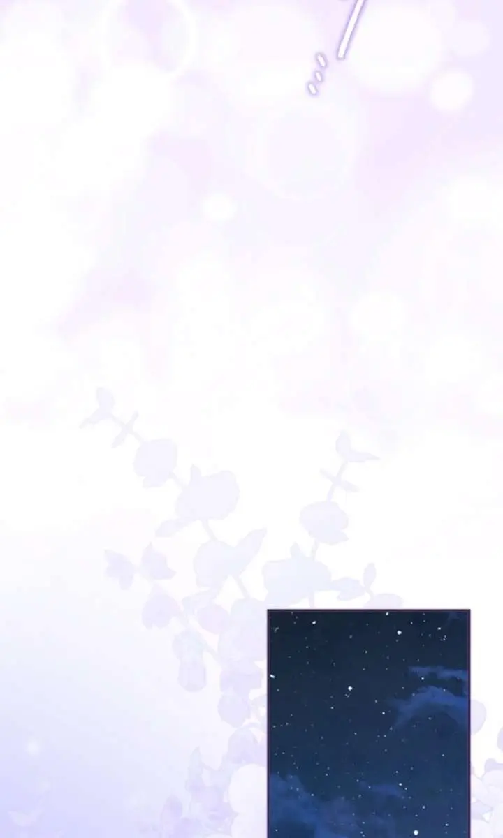 I Will Fall with the Emperor Chapter 161 Page 62
