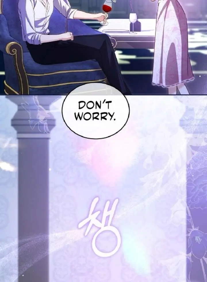 I Will Fall with the Emperor Chapter 161 Page 68