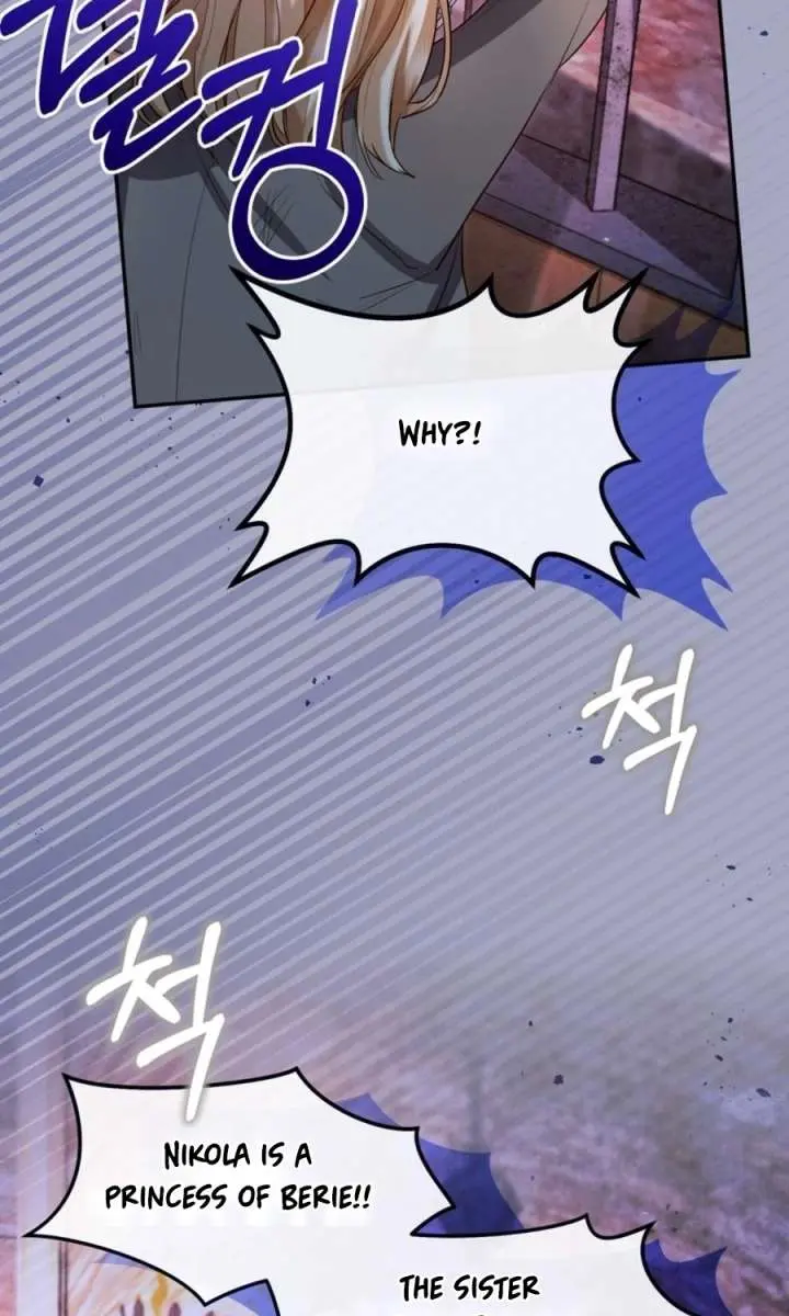 I Will Fall with the Emperor Chapter 162 Page 39