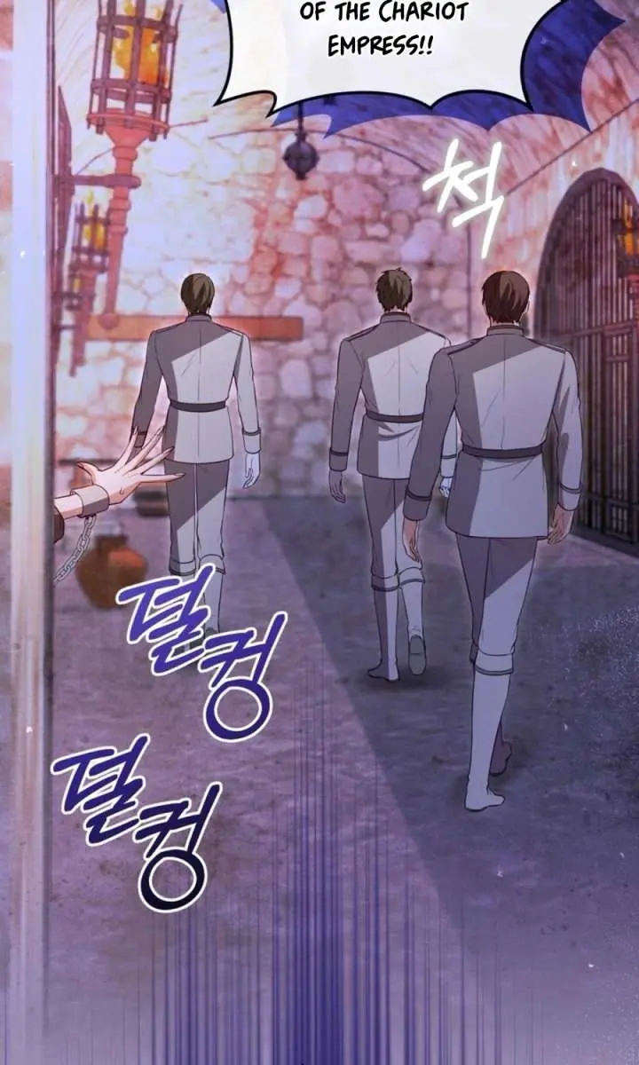 I Will Fall with the Emperor Chapter 162 Page 40