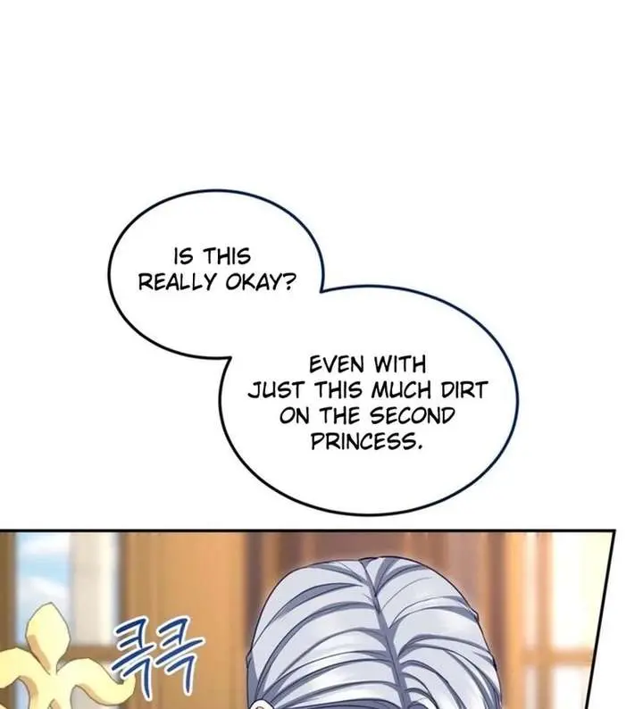 I Will Fall with the Emperor Chapter 163 Page 5