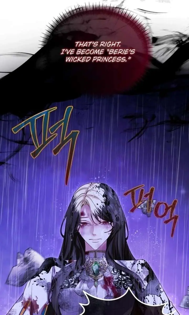 I Will Fall with the Emperor Chapter 163 Page 18