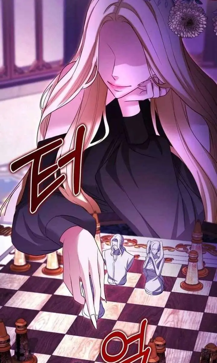 I Will Fall with the Emperor Chapter 163 Page 44