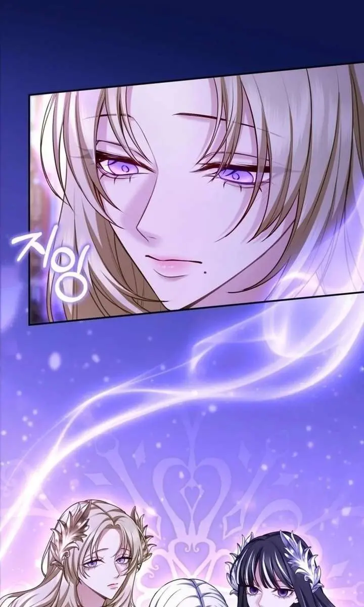 I Will Fall with the Emperor Chapter 163 Page 55