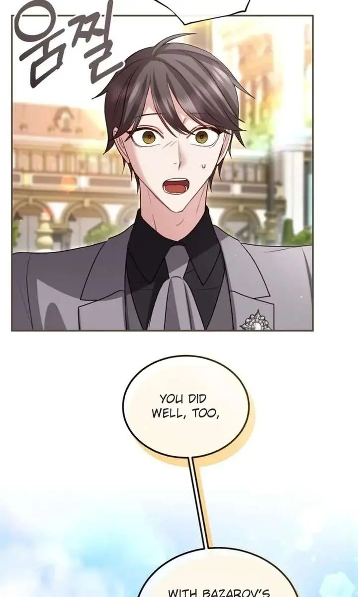 I Will Fall with the Emperor Chapter 164 Page 18