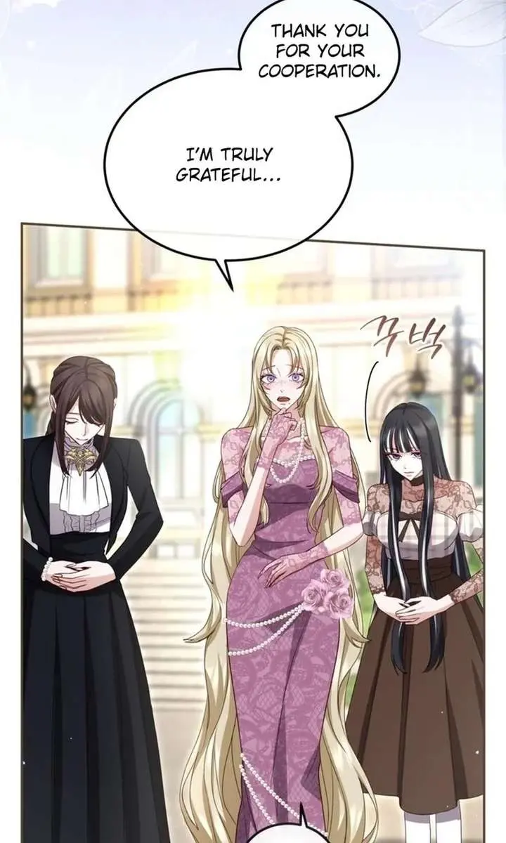 I Will Fall with the Emperor Chapter 164 Page 26