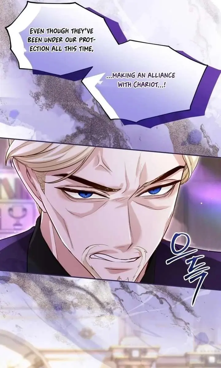 I Will Fall with the Emperor Chapter 165 Page 17