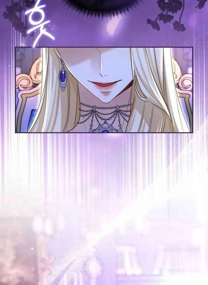 I Will Fall with the Emperor Chapter 165 Page 45