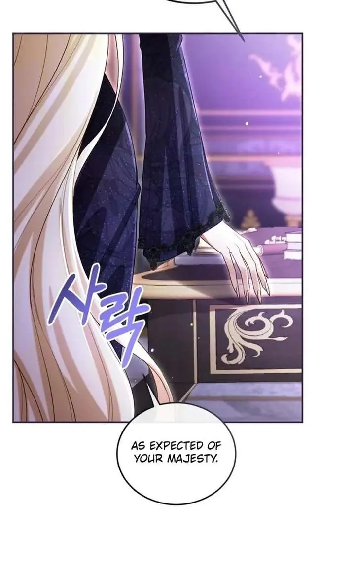 I Will Fall with the Emperor Chapter 165 Page 72