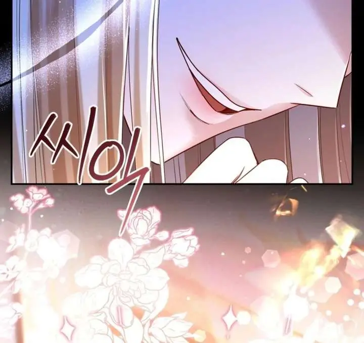I Will Fall with the Emperor Chapter 166 Page 8