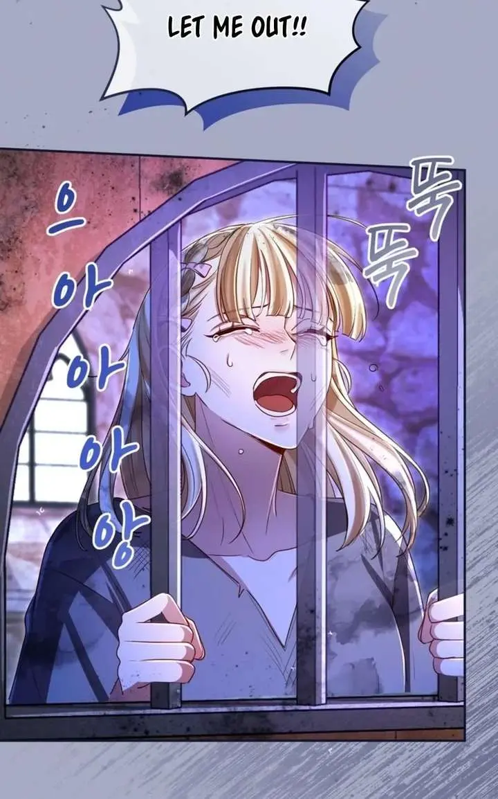 I Will Fall with the Emperor Chapter 166 Page 16