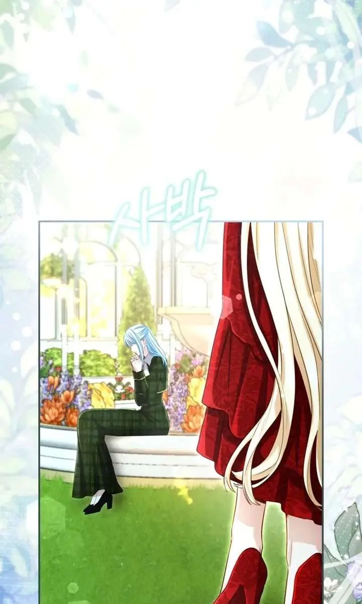 I Will Fall with the Emperor Chapter 166 Page 49
