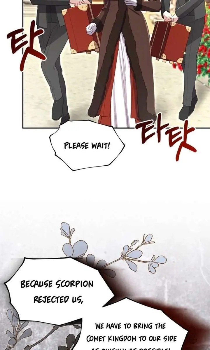 I Will Fall with the Emperor Chapter 167 Page 4