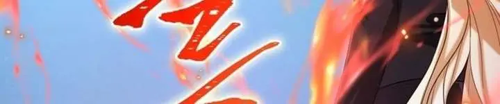 I Will Fall with the Emperor Chapter 167 Page 16