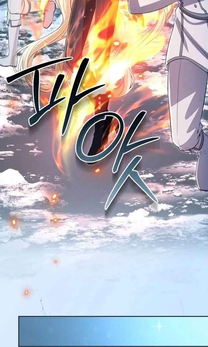 I Will Fall with the Emperor Chapter 167 Page 24
