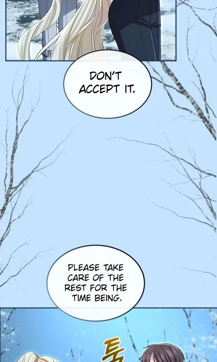 I Will Fall with the Emperor Chapter 167 Page 26