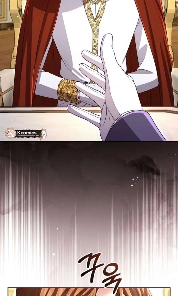 I Will Fall with the Emperor Chapter 167 Page 46