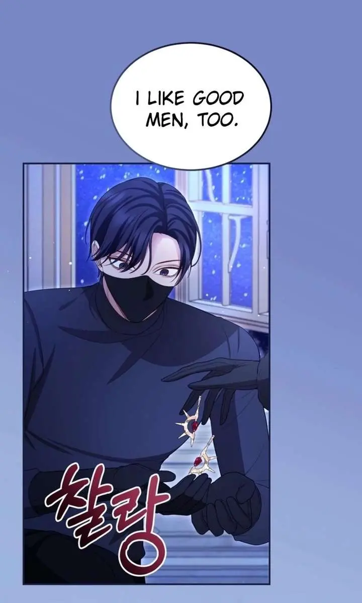 I Will Fall with the Emperor Chapter 167 Page 83