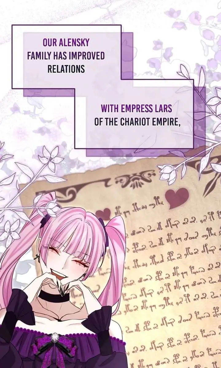 I Will Fall with the Emperor Chapter 168 Page 43