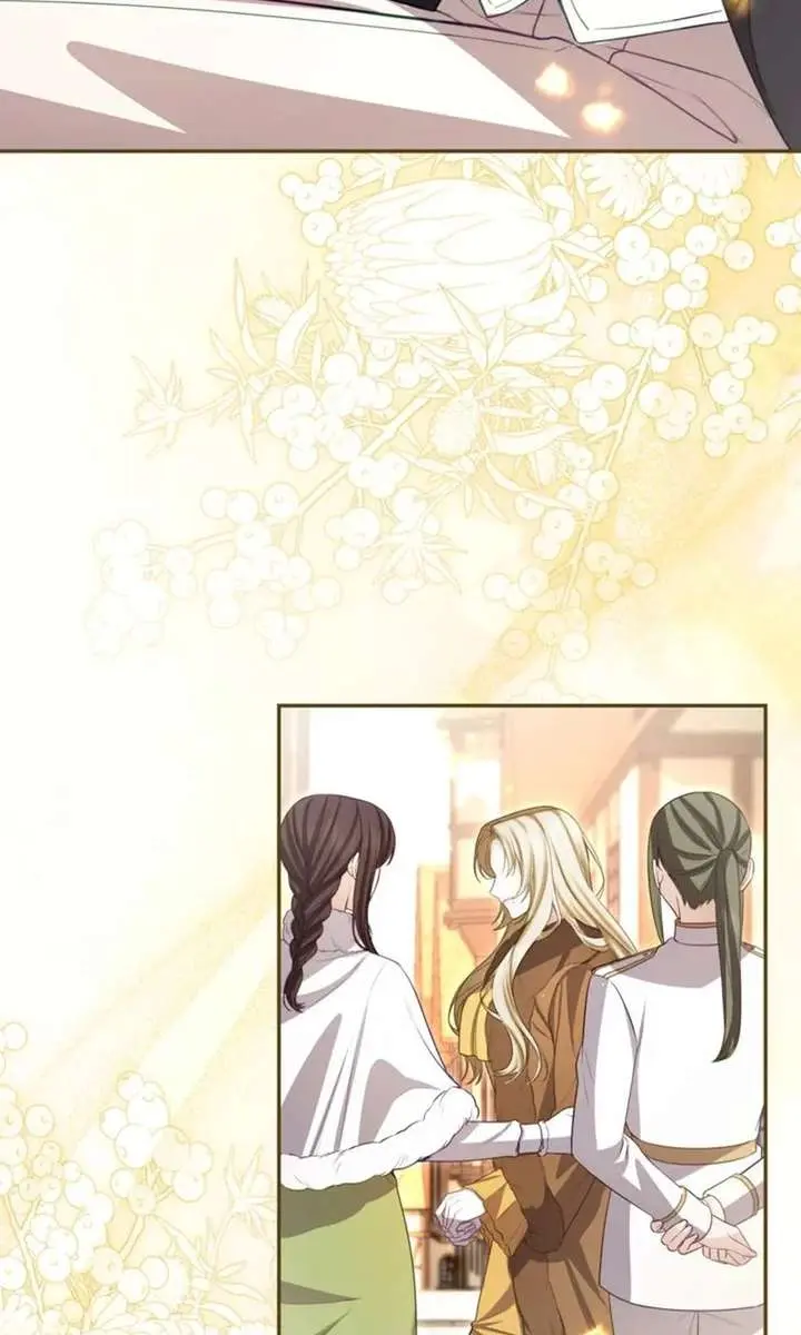 I Will Fall with the Emperor Chapter 168 Page 76