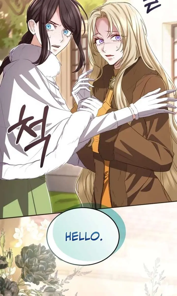 I Will Fall with the Emperor Chapter 169 Page 10