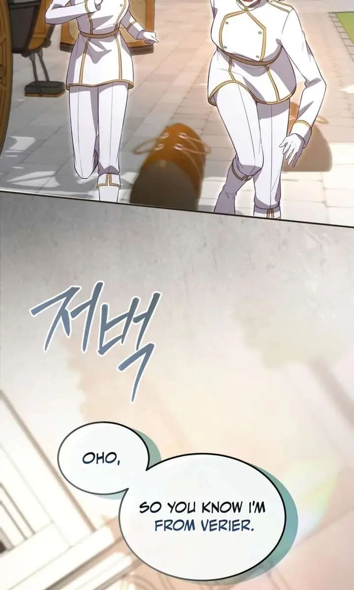 I Will Fall with the Emperor Chapter 169 Page 15